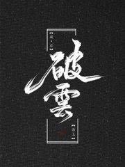 深入了解 捅主任的网站